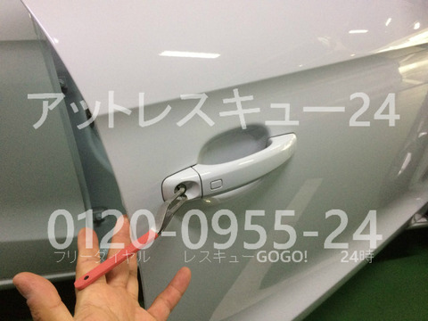 アウディA1 インロック開錠