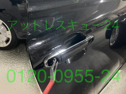 TOYOTA40ソアラ内溝4トラックキー開錠