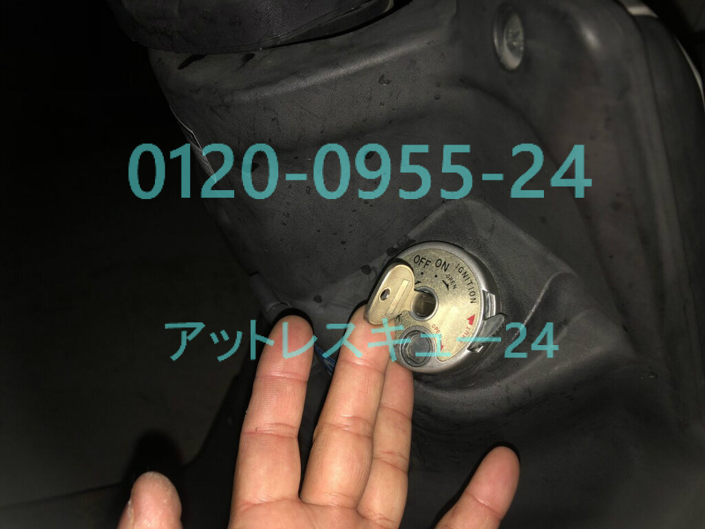 ヤマハbw Sメットイン鍵の閉じ込みロック開錠 シャッターキー アットレスキュー24 緊急駆けつけ日記