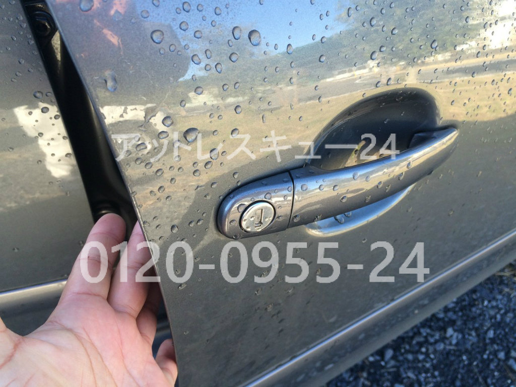 フォルクスワーゲン鍵開けレスキュー ゴルフ5車内インロック アットレスキュー24 緊急駆けつけ日記 フォルクスワーゲン鍵開けレスキュー ゴルフ5車内インロック アットレスキュー24 緊急駆けつけ日記