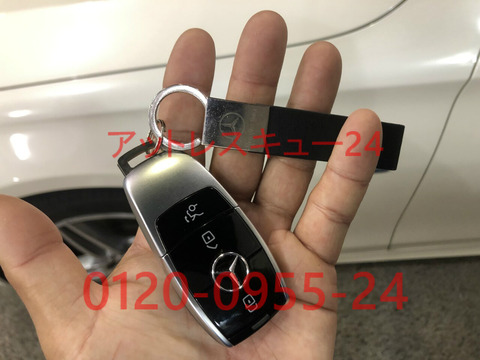 W213メルセデスベンツE350eイモビライザー電子キー