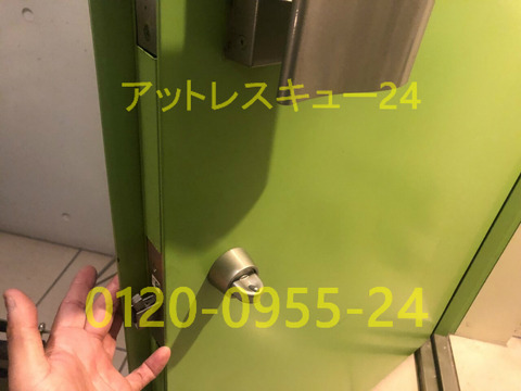 MIWAスイッチ式防犯サムターンB5型