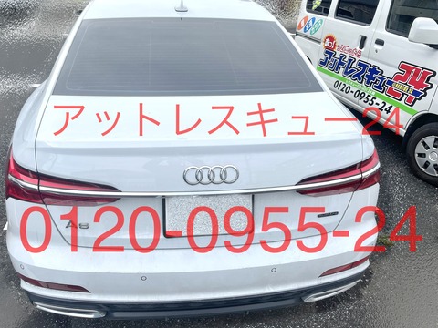 Audi新型A6リアビュー