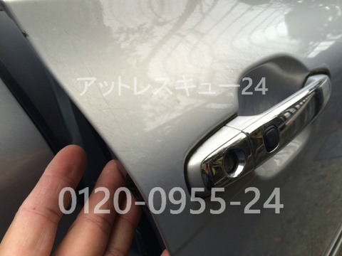 トヨタ170系クラウン ドアシリンダー4トラック開錠