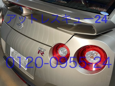 R35 GT-R テールランプ