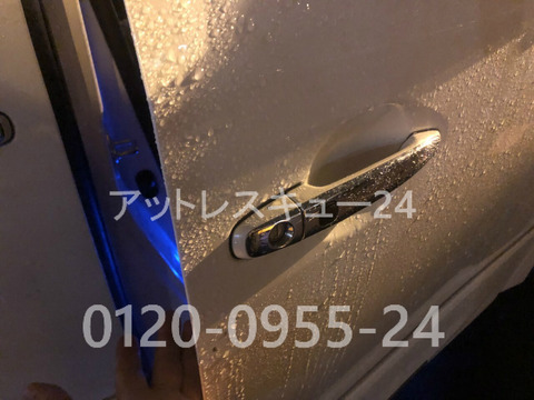 TOYOTA20系ヴェルファイア車内キー閉じ込めドアロック鍵開け