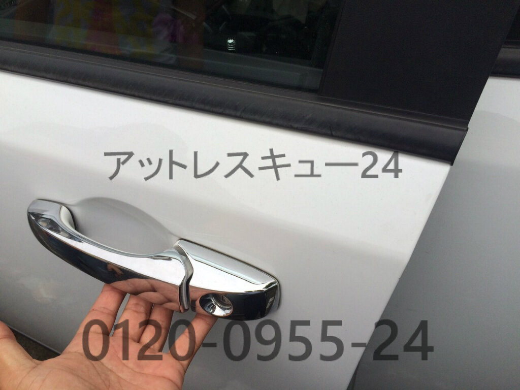鍵開けレスキューjeepコンパス現行車 車内インロック アットレスキュー24 緊急駆けつけ日記 鍵開けレスキューjeepコンパス現行車 車内インロック アットレスキュー24 緊急駆けつけ日記