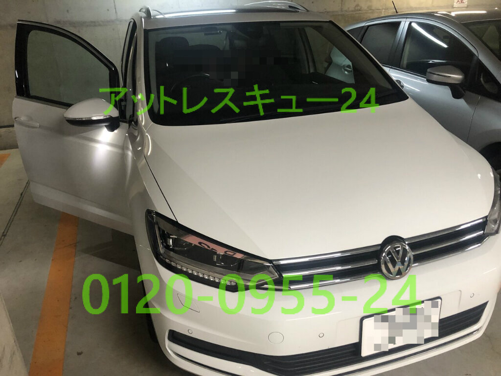 未使用品　ソルジャー　AL　？　のこぎり付き　フォルクスワーゲン　VW　トゥアレグ　Touareg　ビクトリノックス フォルクスワーゲン、新型トゥアレグ発売 -同社初のハイブリッド