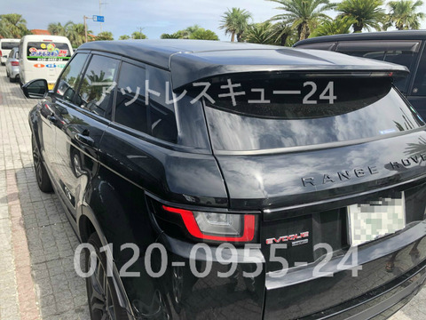 レンジローバー・イヴォーク鍵の車内インロック