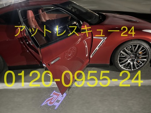 R35型GT-Rドアロック鍵開け