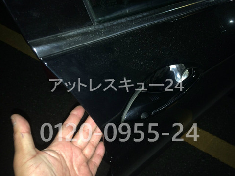 F10系BMW523i車内インロック鍵開けレスキュー