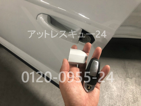 ランボルギーニ新型ウルス鍵穴開錠セキュリティーロック解除