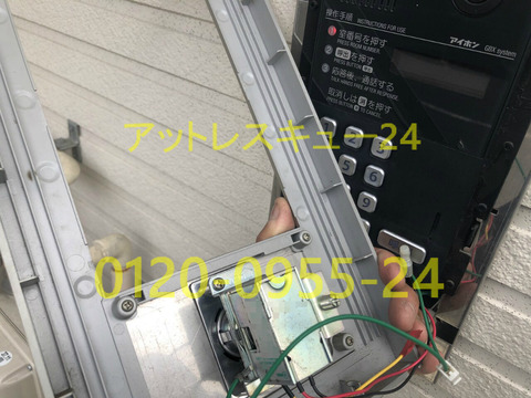 MIWAエントランス自動ドア操作盤不具合修理