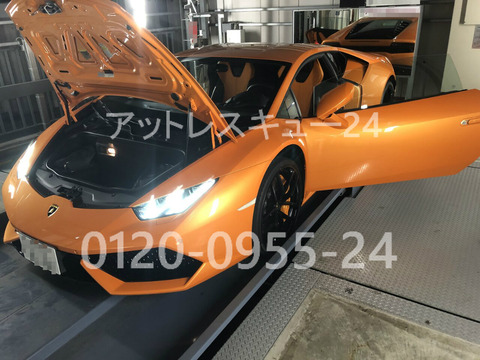 ランボルギーニLP610Huracanフロントトランクロック開錠