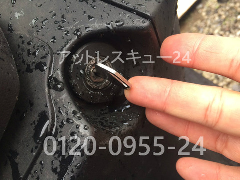 SYMビッグスクーターのカギ紛失復刻作製