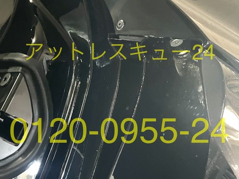 シボレーC8コルベット非常用キーシリンダー位置