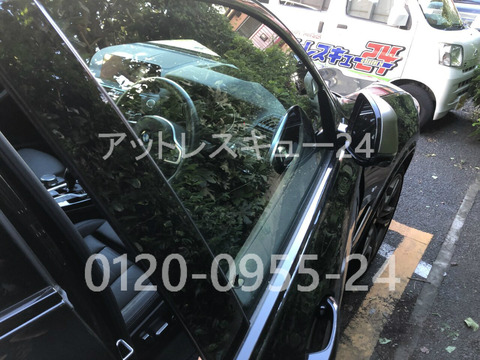 BMW G02型X車内インロック鍵開けレスキュー