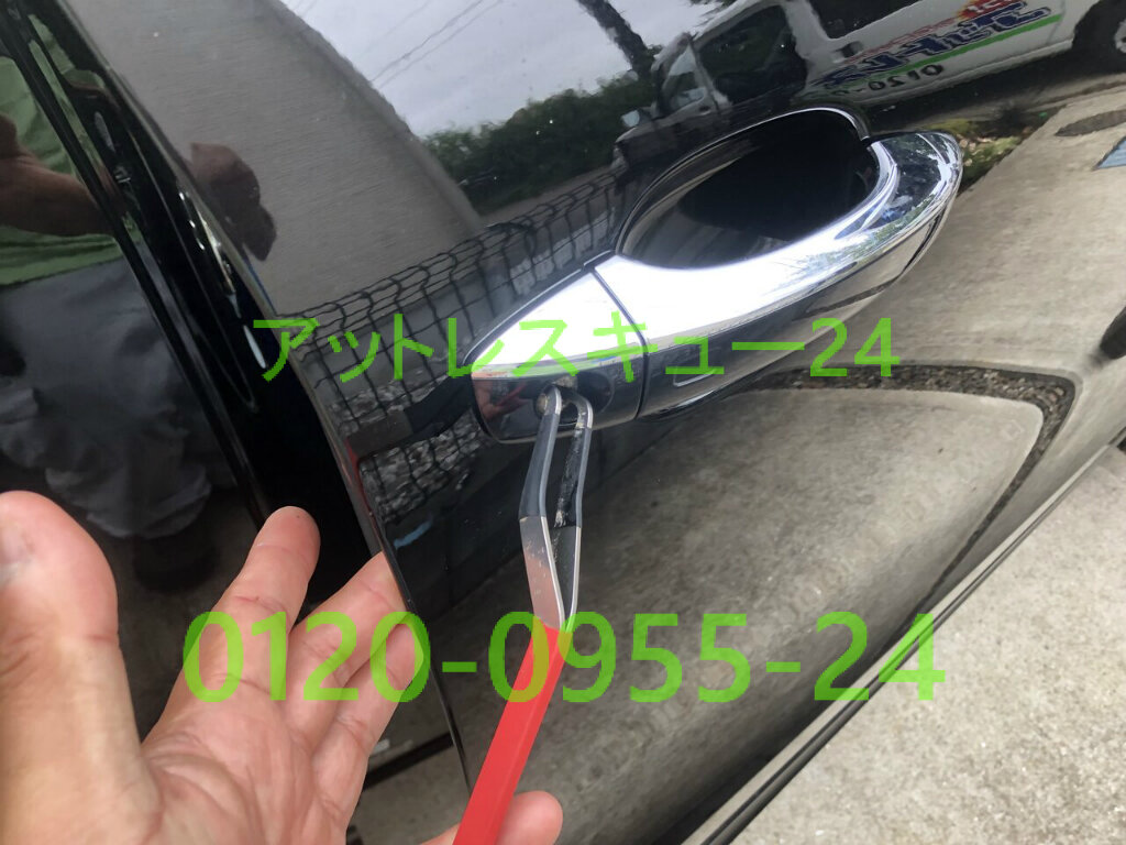 アウディ鍵の車内インロック緊急対応 Q5リモコンキー開錠 アットレスキュー24 緊急駆けつけ日記 アウディ鍵の車内インロック緊急対応 Q5リモコンキー開錠 アットレスキュー24 緊急駆けつけ日記