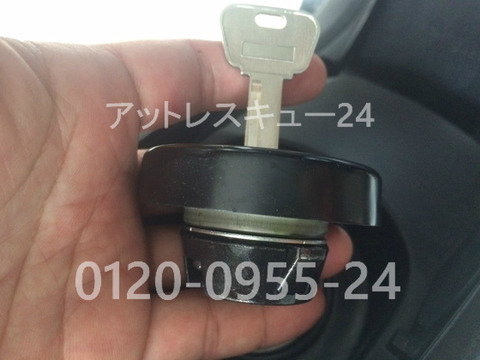 ヤマハ鍵の作製マジェスティー燃料タンク給油口キャップ