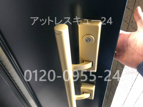 美和U9シリンダー開錠クリーニング