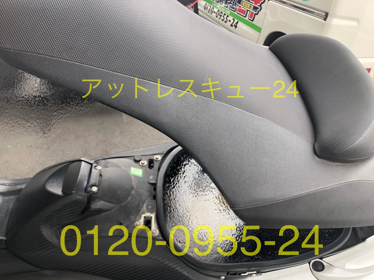 ヤマハTマックス530スマートキー閉じ込みインロック・メットイン鍵開け