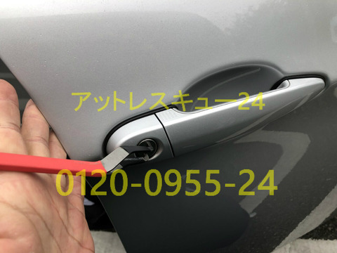 E90系BMW320iドアロック鍵開けレスキュー