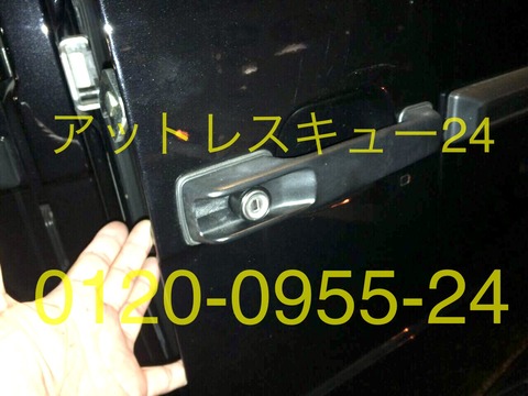 メルセデスベンツW463G500ドアロック開錠