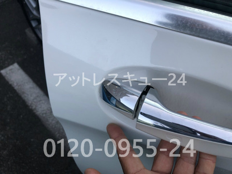 メルセデスベンツGLCクラス隠しカギ穴カバー
