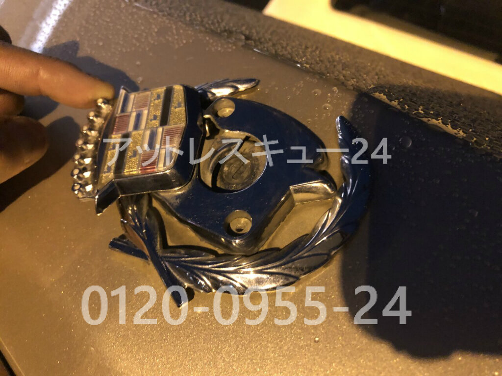 キャデラックのトランク内鍵インロック開錠レスキュー・フリートウッド