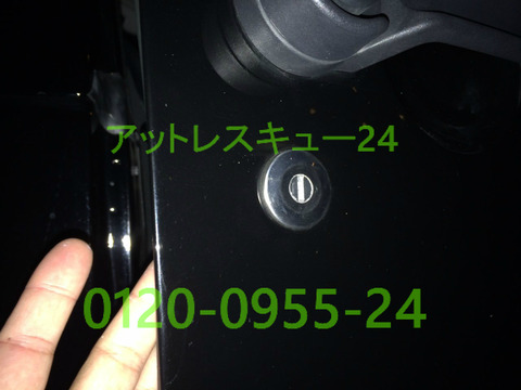 クライスラーJEEPラングラー車内インロック鍵開けレスキュー