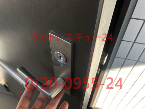 MIWAディスクシリンダー錠ピッキング鍵開け