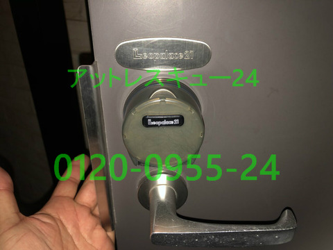 レオパレス21玄関ドア錠カードキー不具合