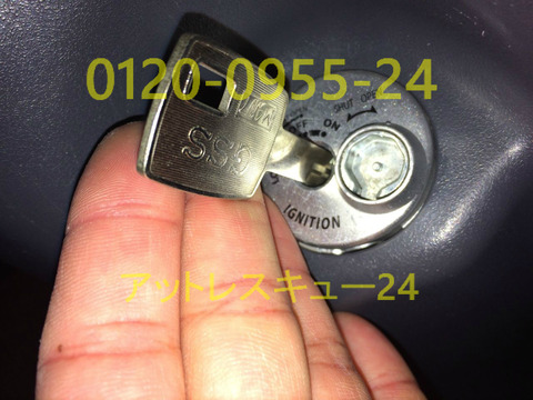 SUZUKIレッツ4メットイン鍵閉じ込め・鍵穴からのメインキー作製