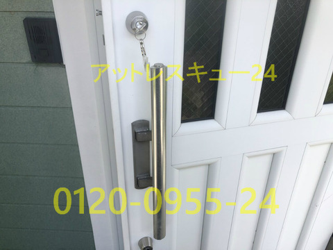 一戸建て玄関ドア錠カギ交換ケース新品