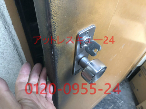 都営住宅アパート玄関ドア鍵開けレスキュー・MIWAロック解除