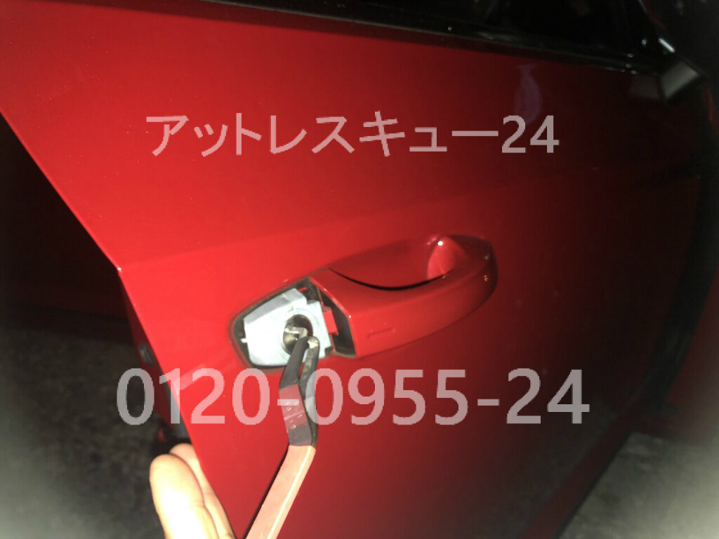 フォルクスワーゲン新型アルテオン車内インキー Hu162ドアロック鍵穴開錠 アットレスキュー24 緊急駆けつけ日記 フォルクスワーゲン新型アルテオン車内インキー Hu162ドアロック鍵穴開錠 アットレスキュー24 緊急駆けつけ日記