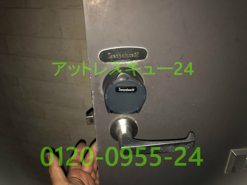 レオパレス21カードキー差し込み不具合カギ開けレスキュー