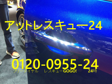 ルノー新型メガーヌGT 右ドア