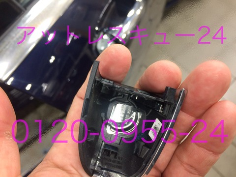 W222メルセデスベンツ鍵穴カバー