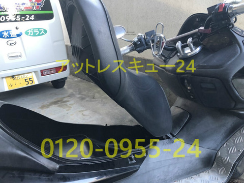 ホンダFORZAメットイン開錠