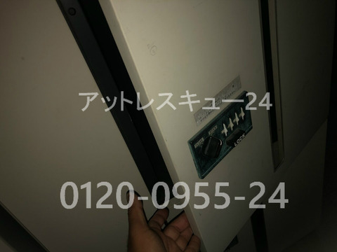 宅配ボックス番号合わせロック鍵開け