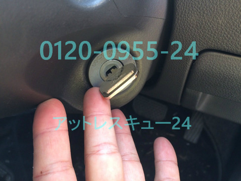 スズキMRワゴン鍵紛失エンジンキー作製レスキュー