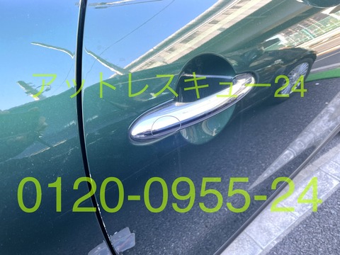 BMWミニワン車内インロック