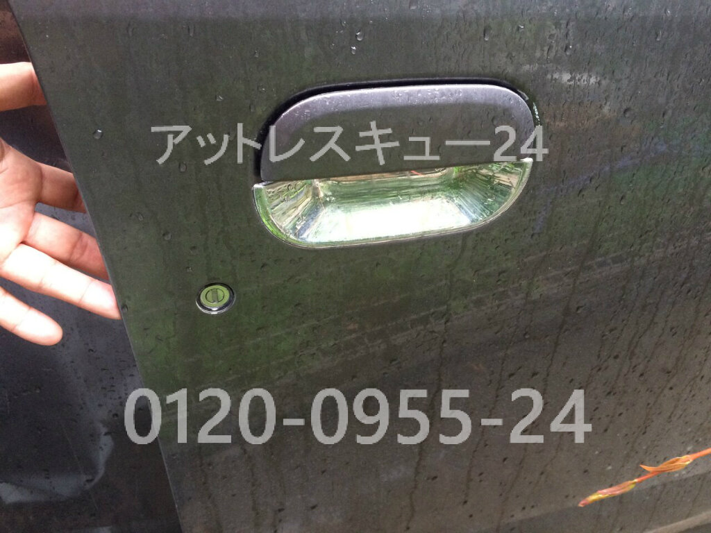 こったん　　連絡なしキャンセル 6148sbRfeNL._UF350,350_QL80_.jpg