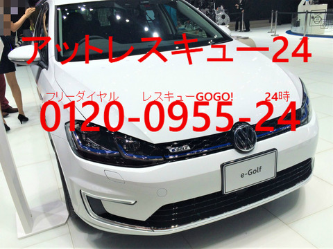 フォルクスワーゲンe-Golf 東京モーターショー