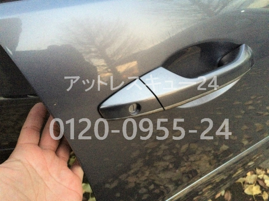 Hondaスーパーレジェンド鍵開けレスキュー 特殊キー車内インロック アットレスキュー24 緊急駆けつけ日記 Hondaスーパーレジェンド鍵開けレスキュー 特殊キー車内インロック アットレスキュー24 緊急駆けつけ日記