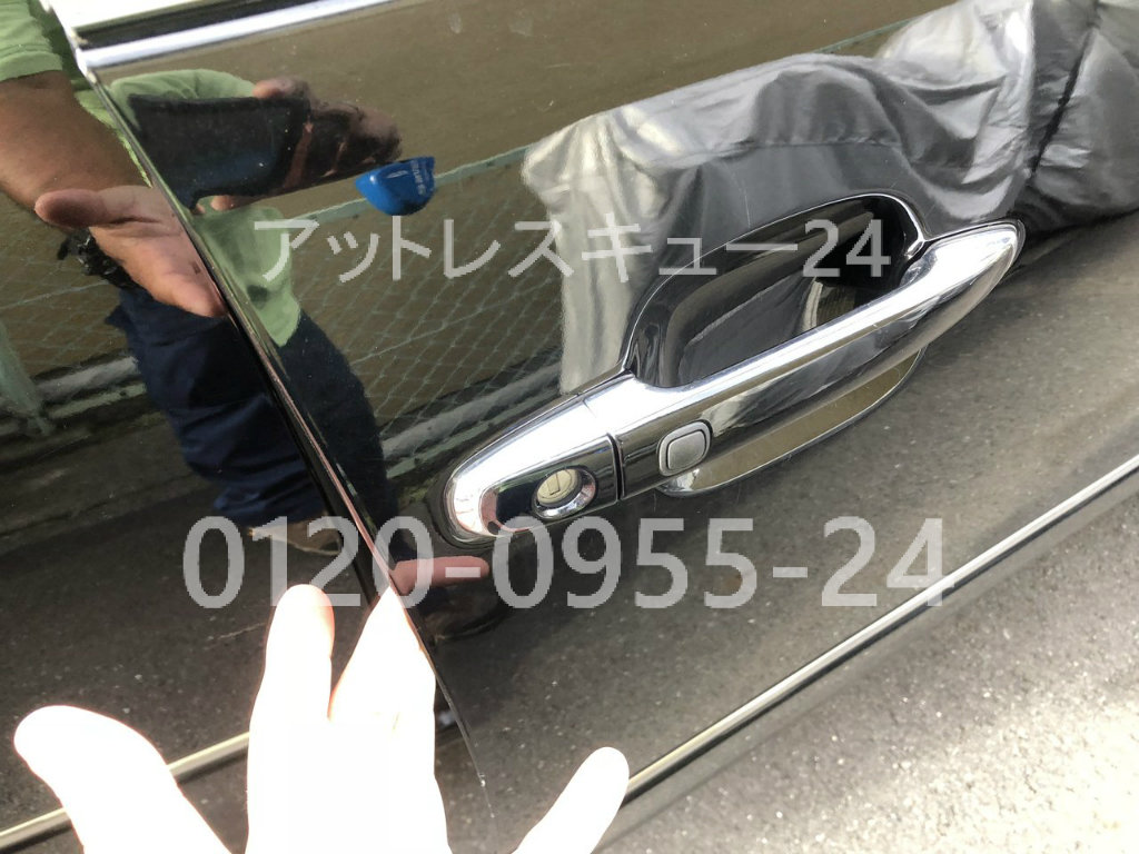 トヨタ30セルシオ電子キー車内インロック・内溝特殊キー鍵穴解錠