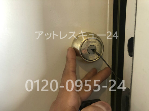 シェアハウス玄関ドアの鍵開けレスキュー