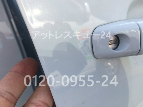 AUDI A4quattroドアシリンダー鍵開け