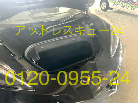 シボレーC8Corvetteフロントトランク